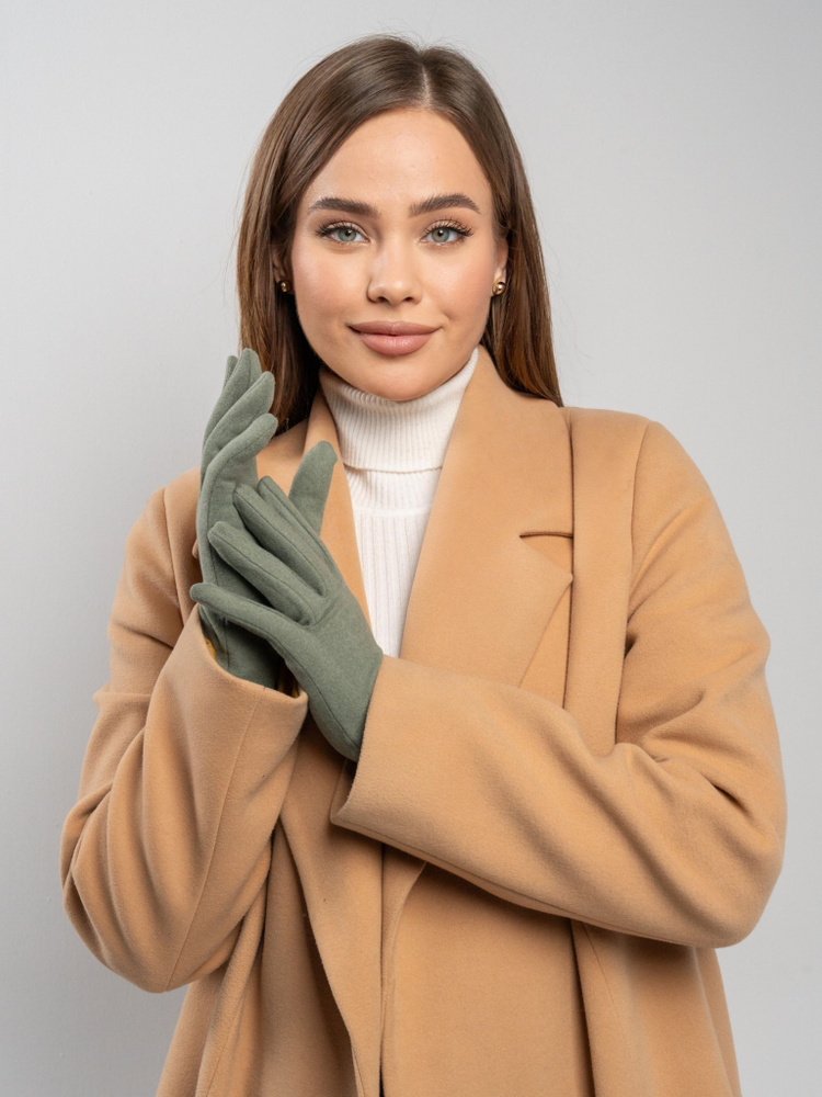 Перчатки MFK GLOVES #1