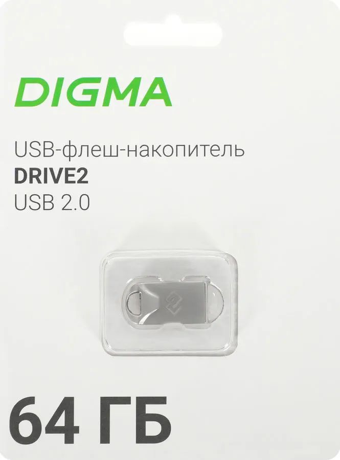 USB Flash накопитель 64Gb Digma DRIVE2 (DGFUM064A20SR) #1