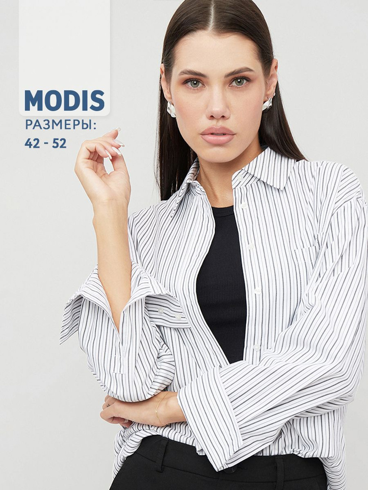 Рубашка Modis #1