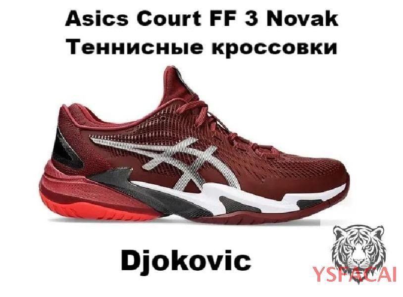 Кроссовки ASICS Court FF 3 Novak #1