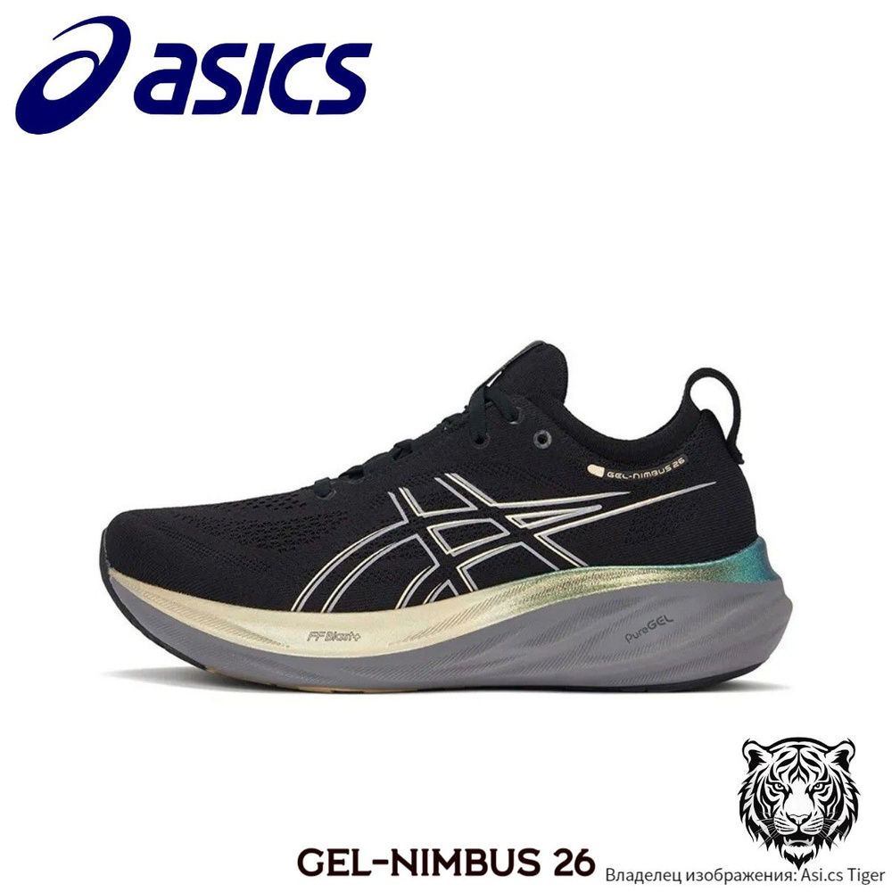 Кроссовки ASICS #1