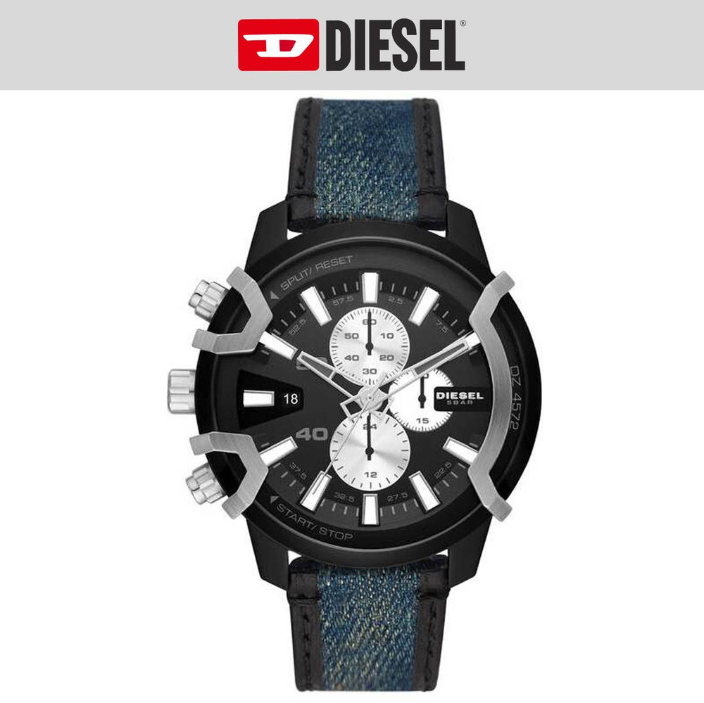 Наручные часы Diesel DZ4572 #1