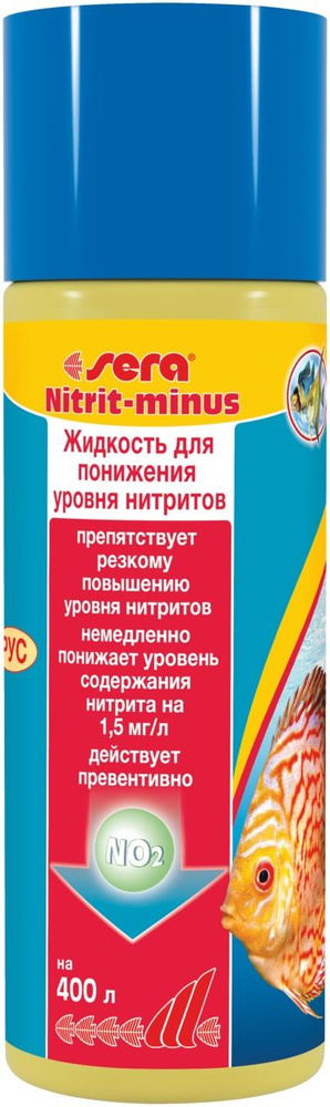 Кондиционер для воды Sera Nitrit-minus, 100 мл #1