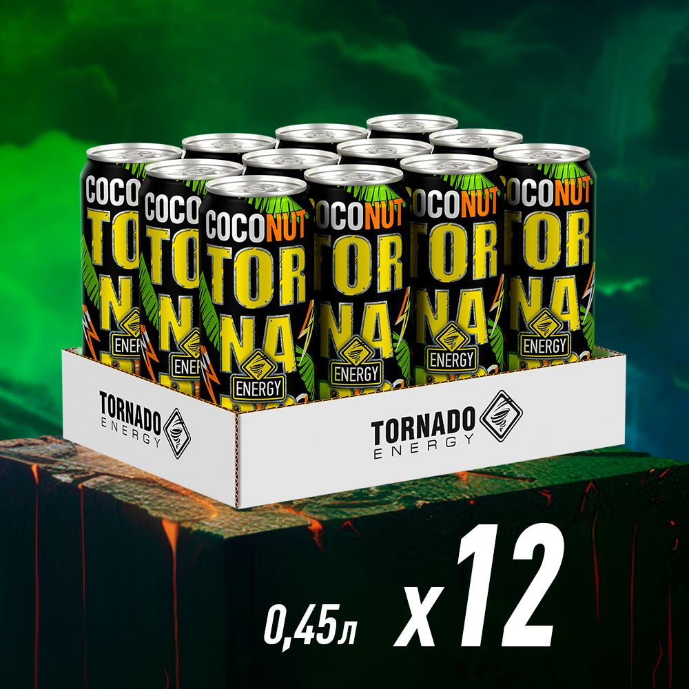 Энергетический напиток Tornado Energy Coconut, 12 шт х 450 мл #1