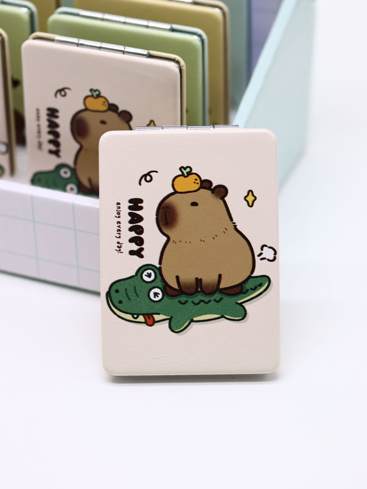 Зеркало для макияжа карманное складное с увеличением "Capybara", beige, 8х6 см  #1