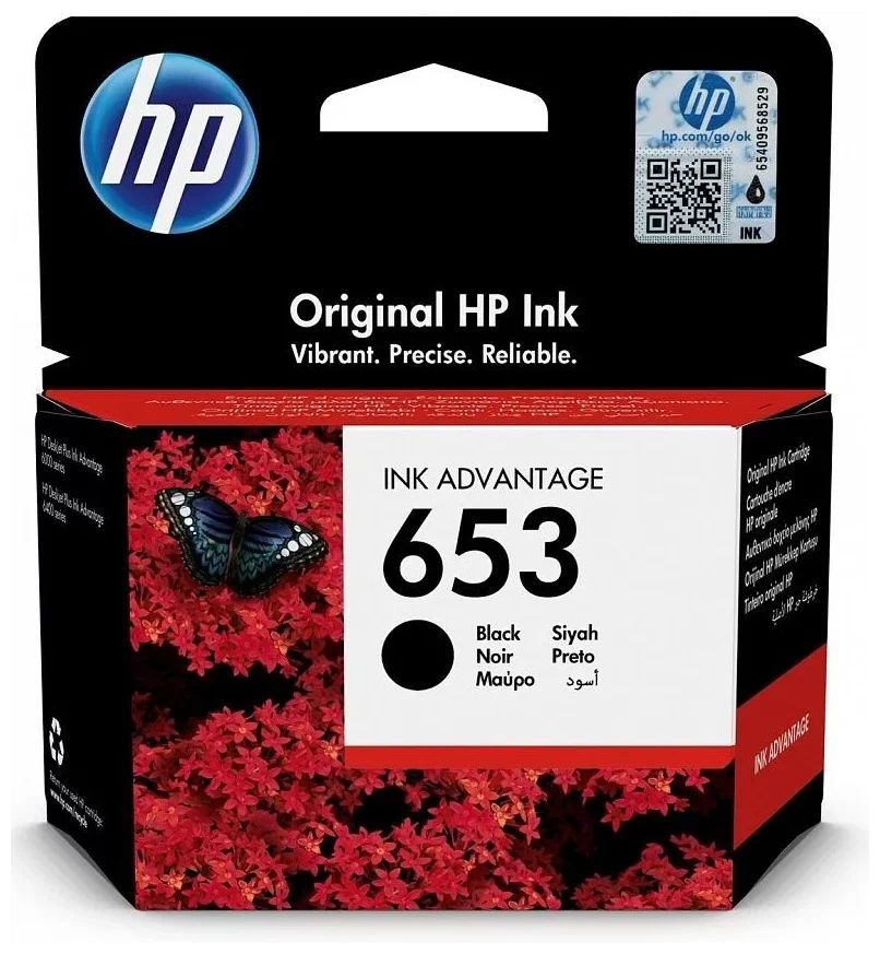 Картридж HP 653 Black (3YM75AE) #1