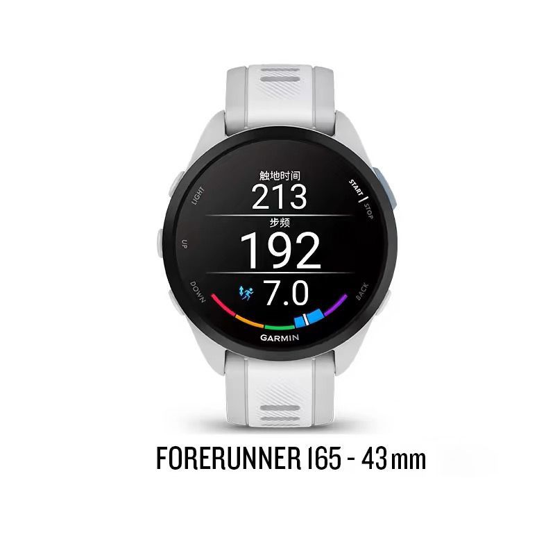 Garmin Спортивные часы Forerunner165, цвет белый #1