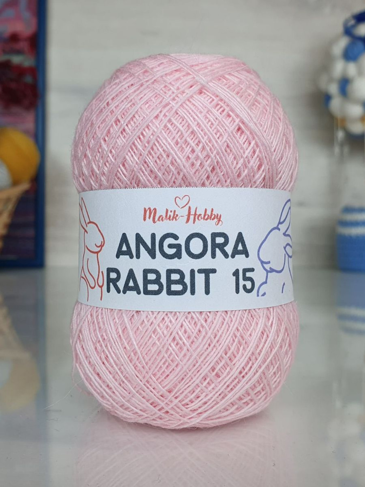 Пряжа Angora Rabbit 15 - 015 (розовый) 5 мотков Malik-hobby, (15% ангора, 5% шерсть, 30% вискоза, 50% #1