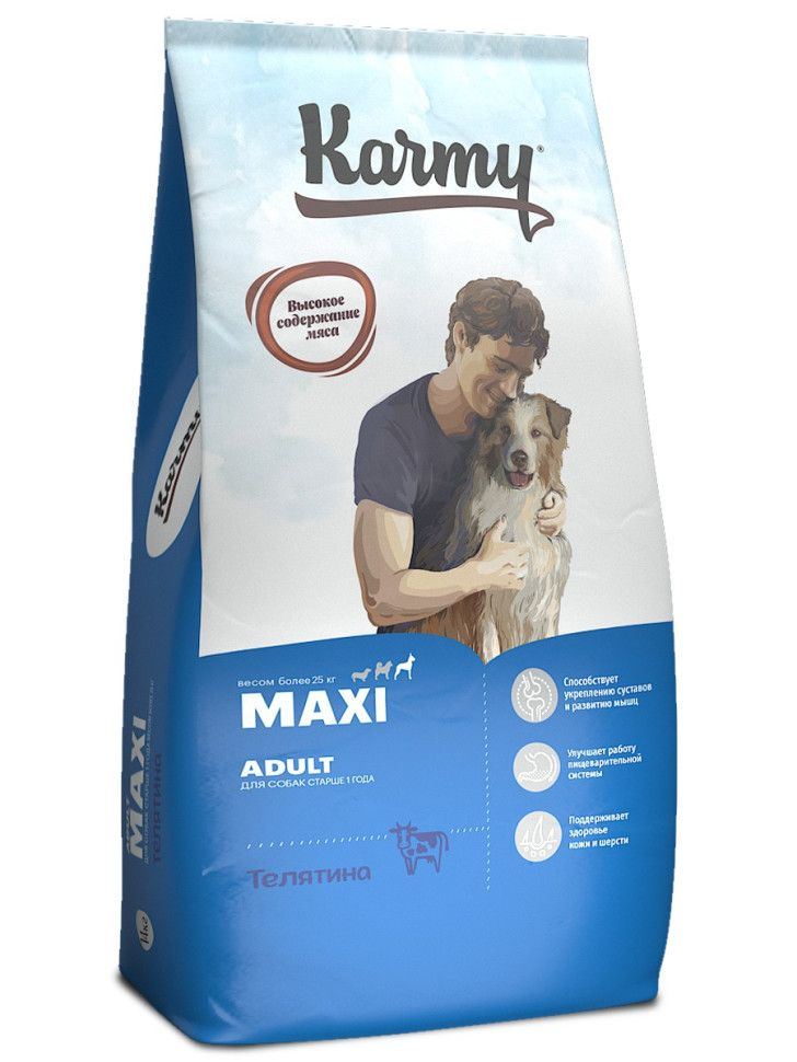 KARMY Maxi Adult Сухой корм для взрослых собак крупных пород, телятина, 14 кг  #1