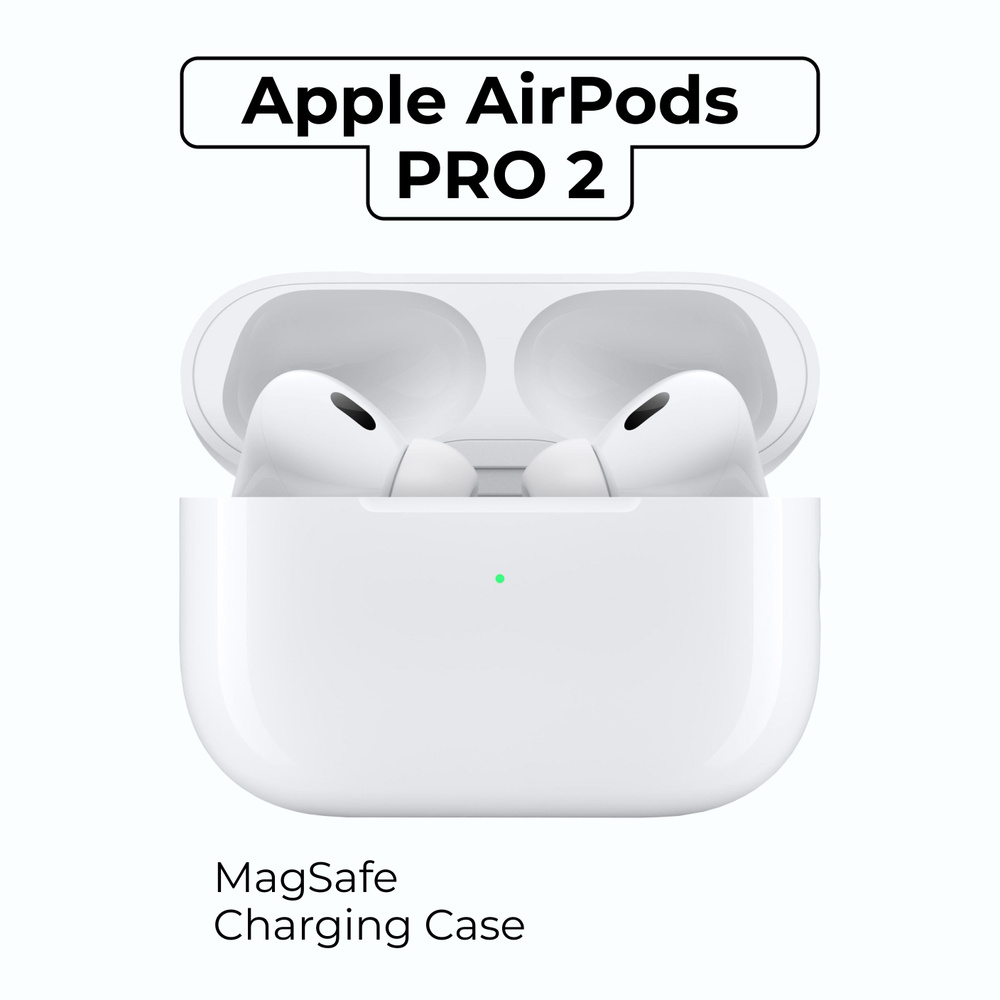 Беспроводные наушники Apple AirPods Pro 2 MagSafe Charging Case #1