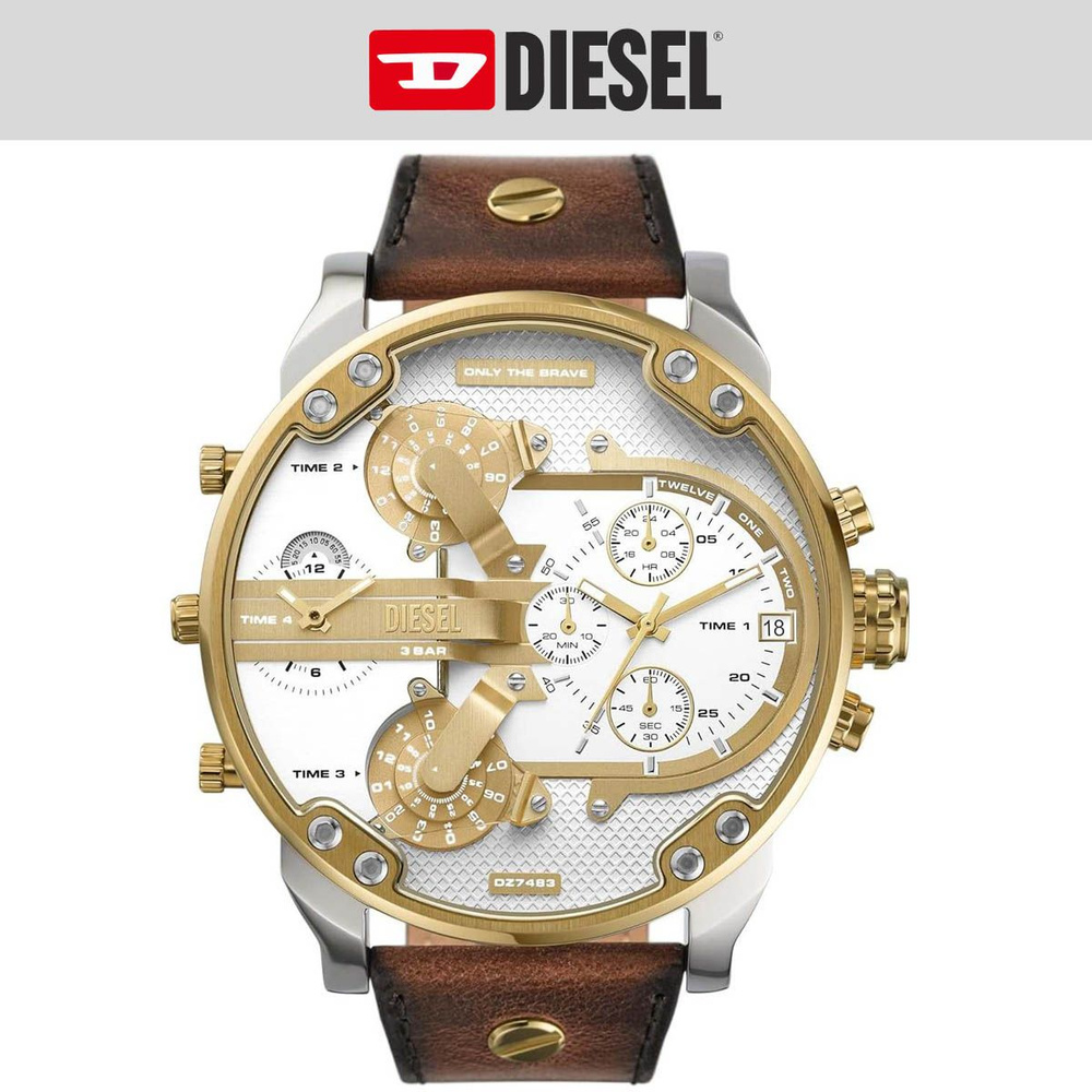 Наручные часы Diesel DZ7483 #1