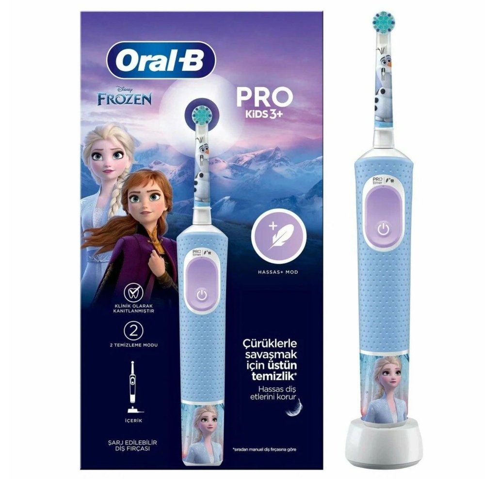 Детская электрическая зубная щетка Oral-B Vitality Kids Frozen D103 Холодное сердце  #1