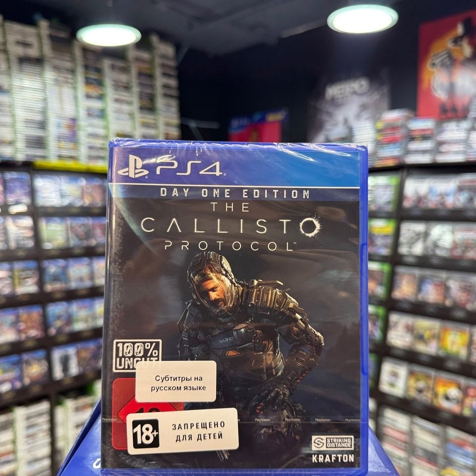 Игра The Callisto Protocol (Day One Edition) PS4 #1