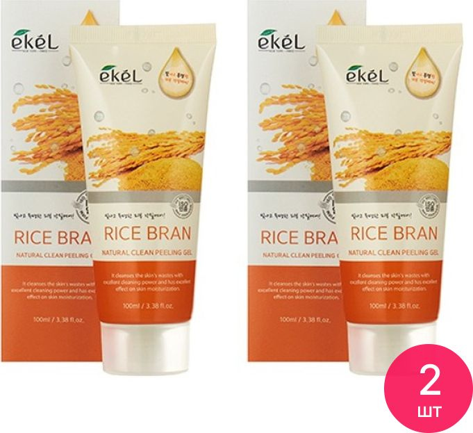 EKEL / Экель Natural Clean Peeling Gel Rice Bran Пилинг-скатка для лица антивозрастная с экстрактом коричневого #1