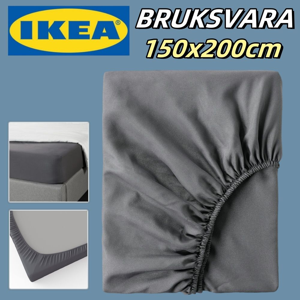 IKEA Наматрасник-чехол 150x200х28см темно-серый #1