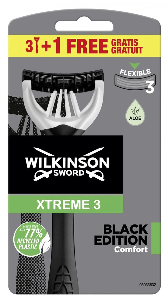 Wilkinson Sword / SCHICK Xtreme3 Black Edition / Бритвы одноразовые (4 станка)  #1