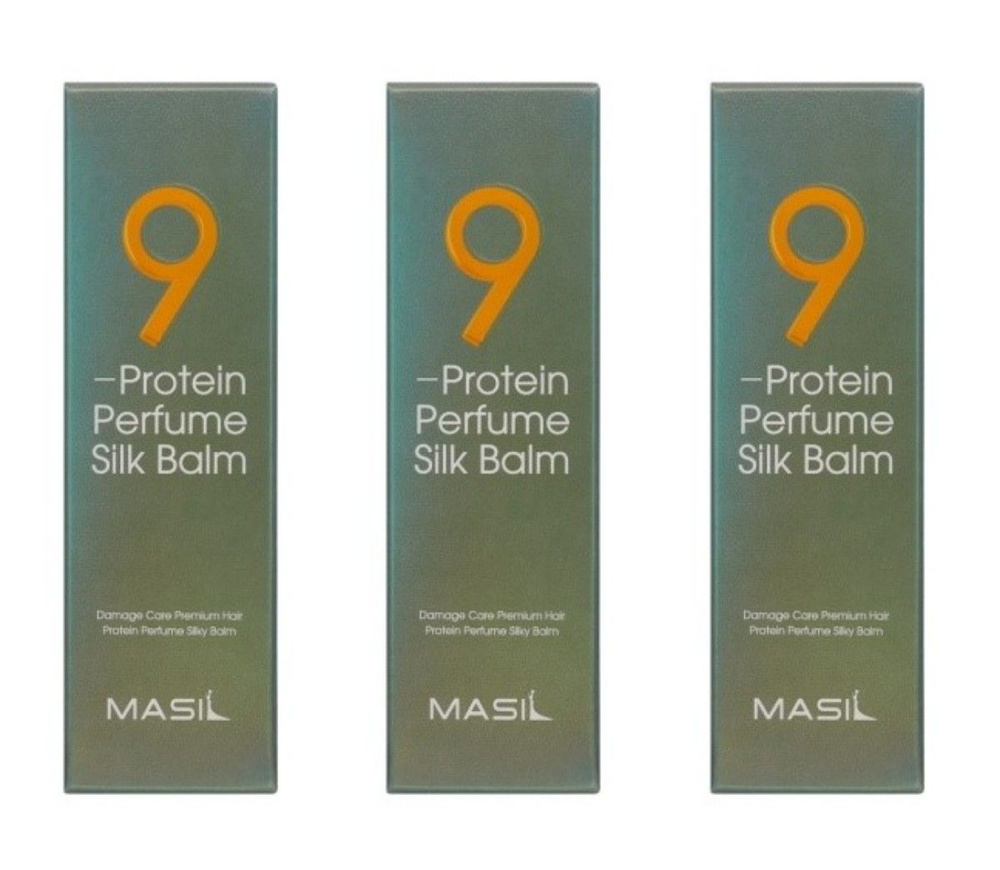 MASIL Несмываемый протеиновый бальзам для поврежденных волос 9 Protein Perfume Silk Balm, 20 мл, 3 шт #1