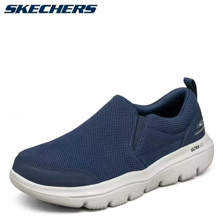 Кроссовки Skechers "Арабески" морей #1