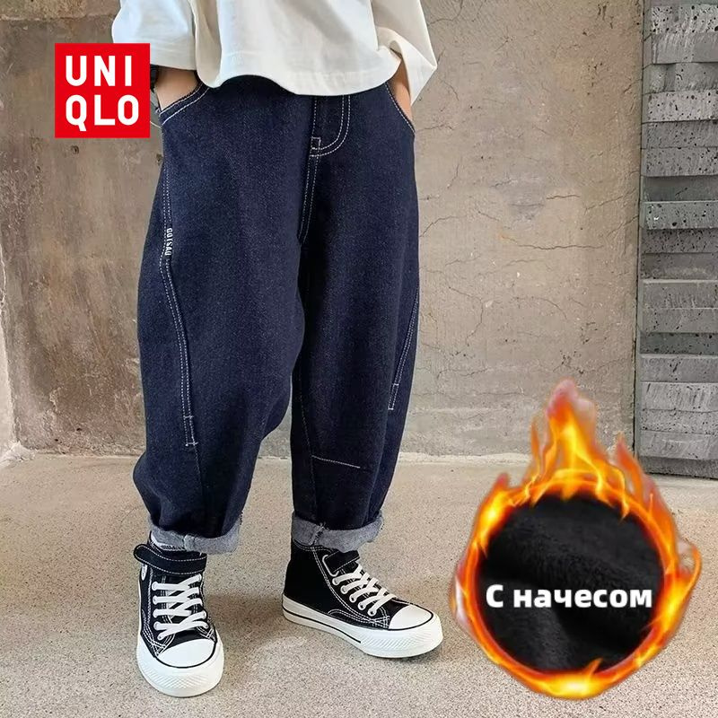 Джинсы Uniqlo #1