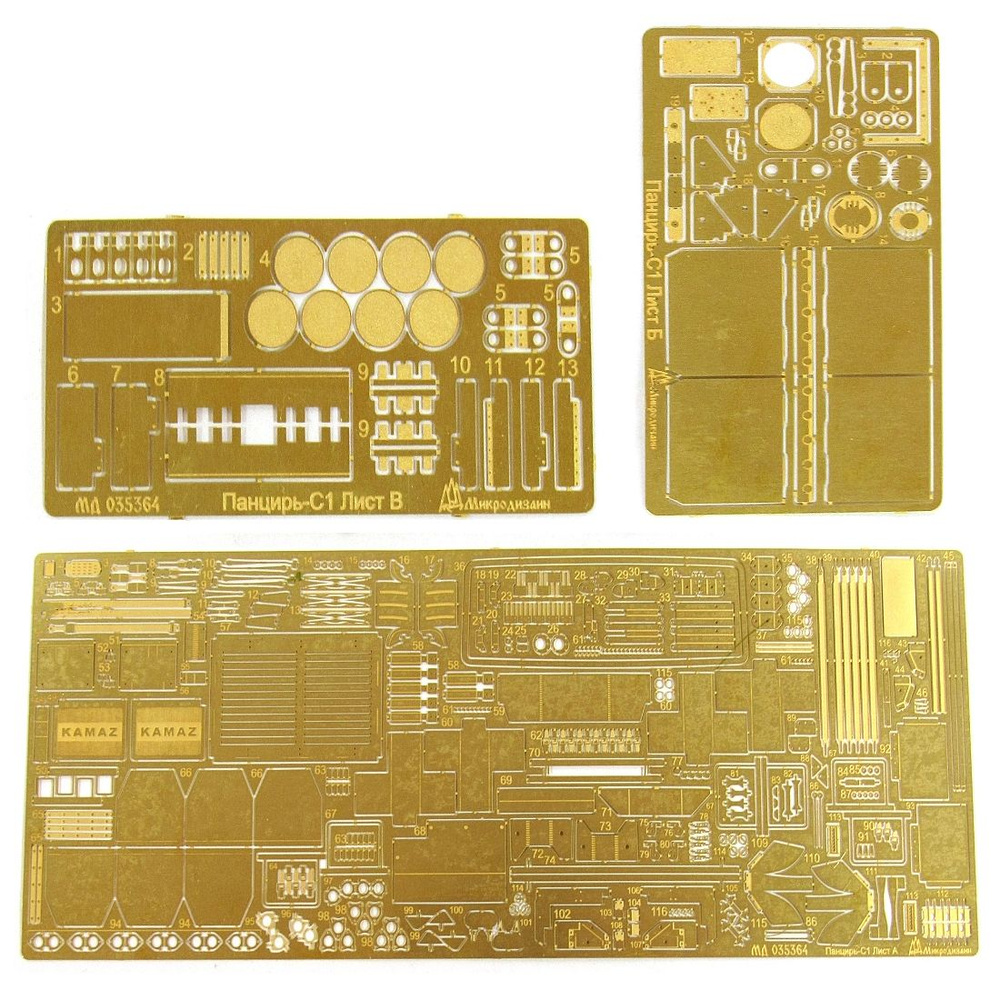 Набор фототравления Микродизайн ЗРПК Панцирь С-1 от Звезды, основной набор,1/35, МД-035364  #1