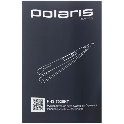 Выпрямитель для волос Polaris PHS 7025KT #1