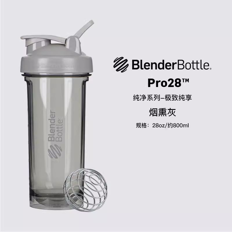 BlenderBottle Кружка, 1 шт #1