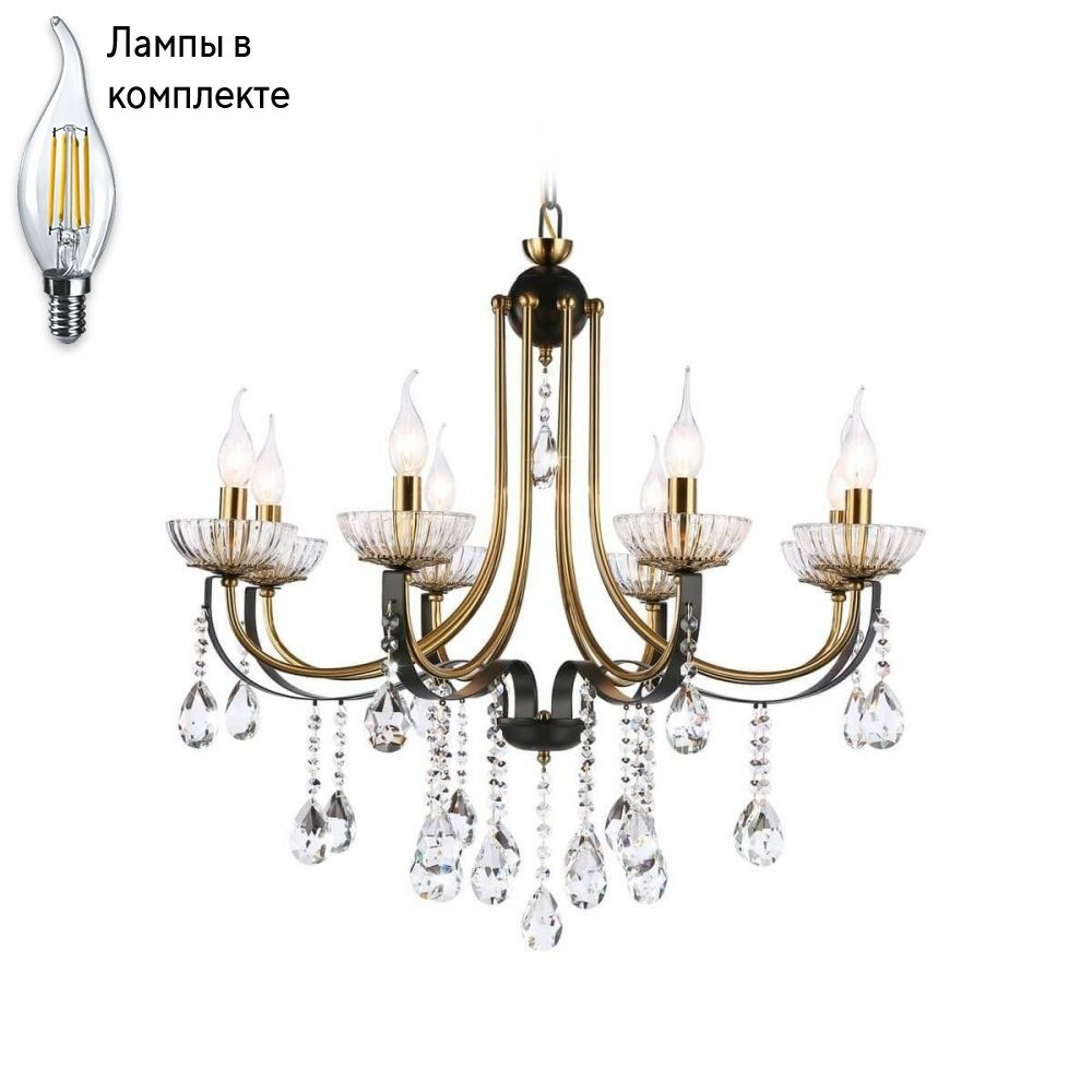 Люстра подвесная с лампочками Ambrella light TR4953+Lamps #1