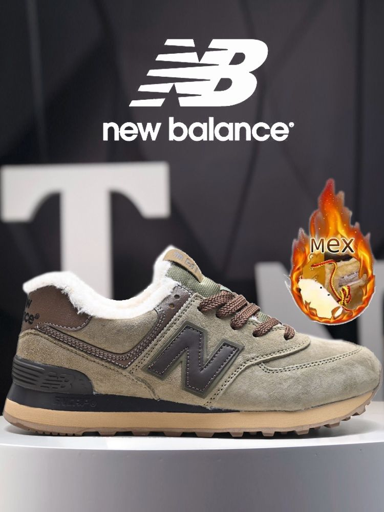 Кроссовки New Balance 574 #1