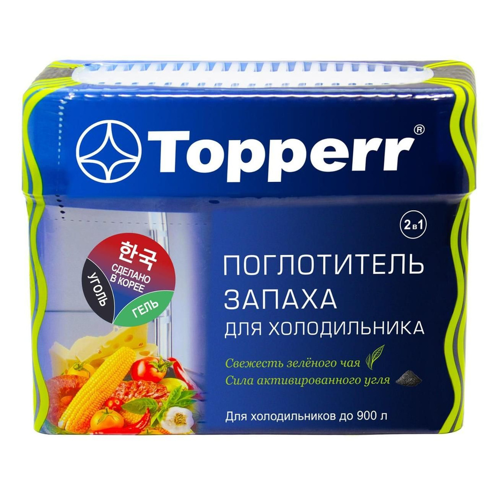 Поглотитель запаха в холодильнике Topperr для холодильника 3118  #1