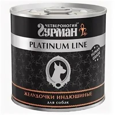 Четвероногий Гурман Platinum line желудочки индюшиные для собак 240г х 7шт  #1