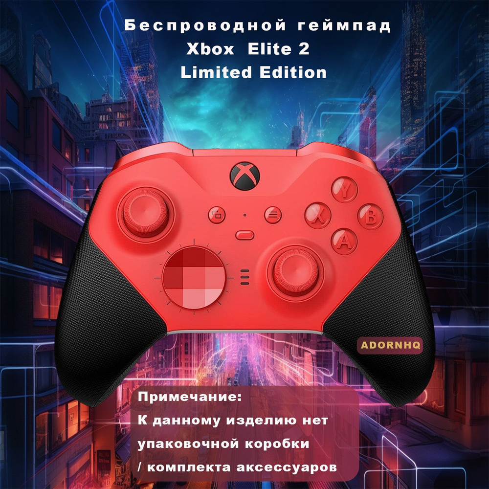 Xbox Геймпад для PC, Xbox Series, 1 шт #1