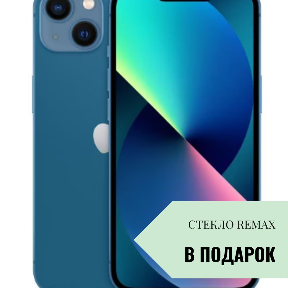 Apple Смартфон iPhone 13  128gb blue 4/128 ГБ, синий #1