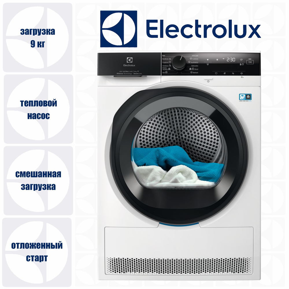 Сушильная машина Electrolux EW8D495MC #1