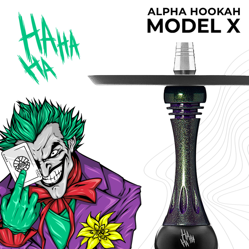 Шахта для кальяна Alpha Hookah X Joker #1