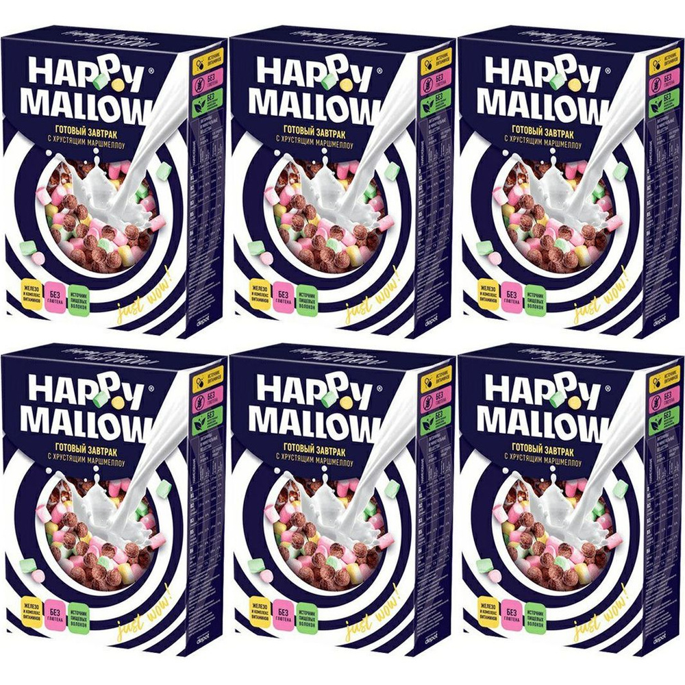 Сухой завтрак Happy Mallow с маршмеллоу 240 г, набор: 6 штук #1