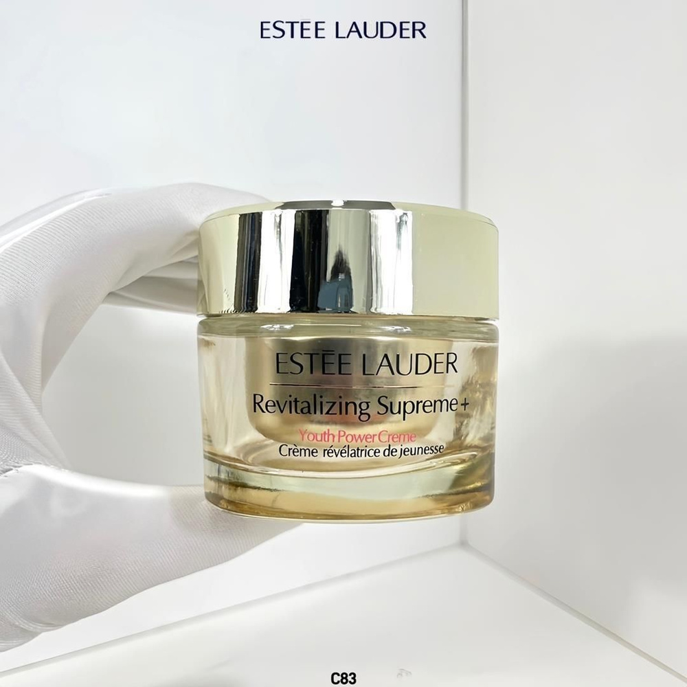 Estee Lauder Крем для ухода за кожей 75мл #1