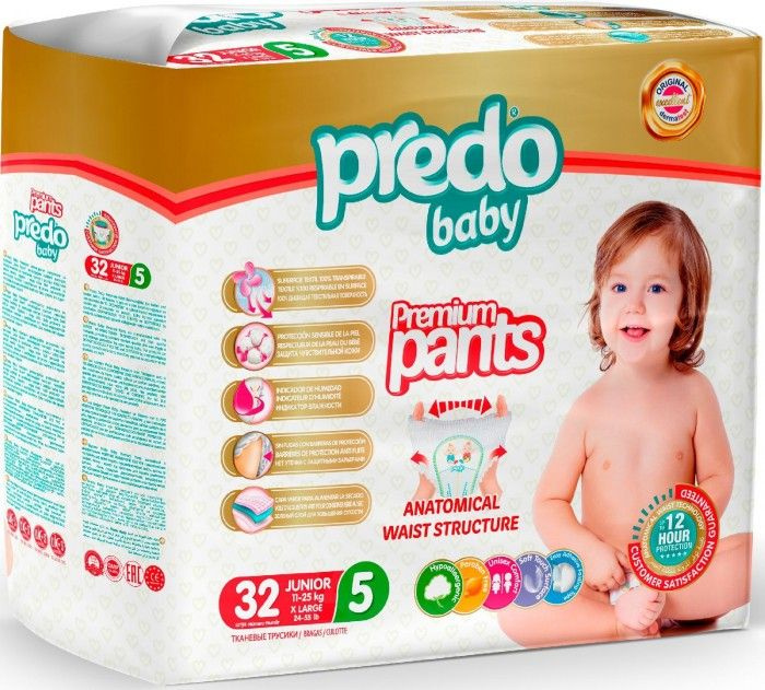 Predo Baby Подгузники-трусики №5 (11-25 кг) 32 шт. #1