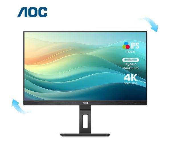 AOC 27" Монитор U27P2C, черный #1