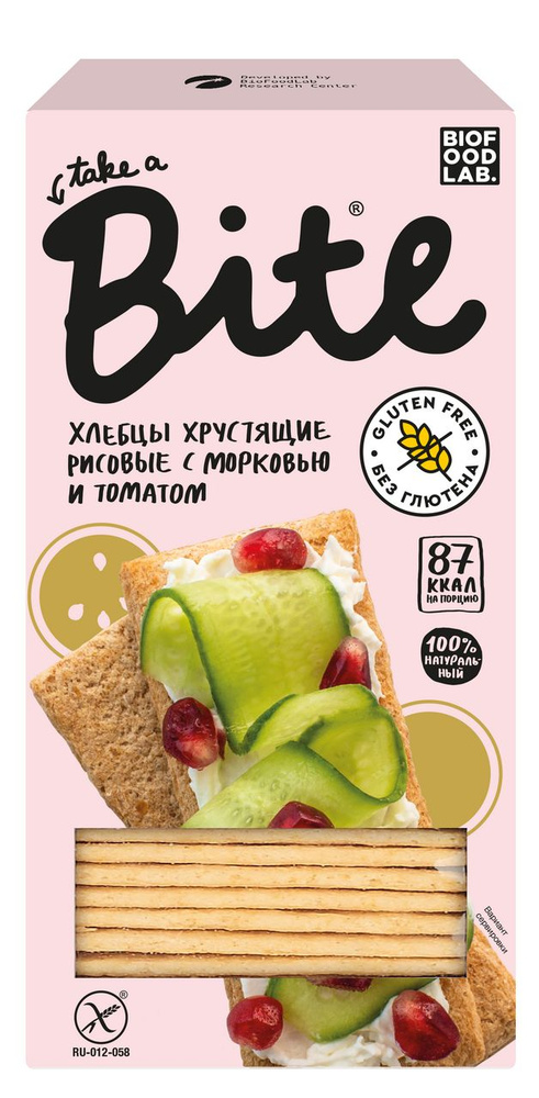 Хлебцы рисовые безглютеновые TAKE A BITE с морковью и томатом, 150г  #1