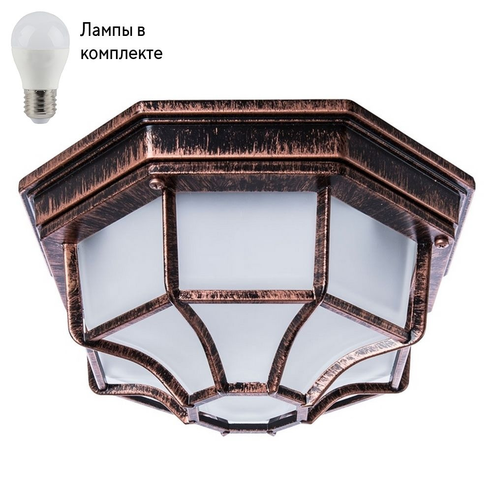 Уличный потолочный светильник с лампочкой Arte lamp A3100PL-1AC+Lamps  #1