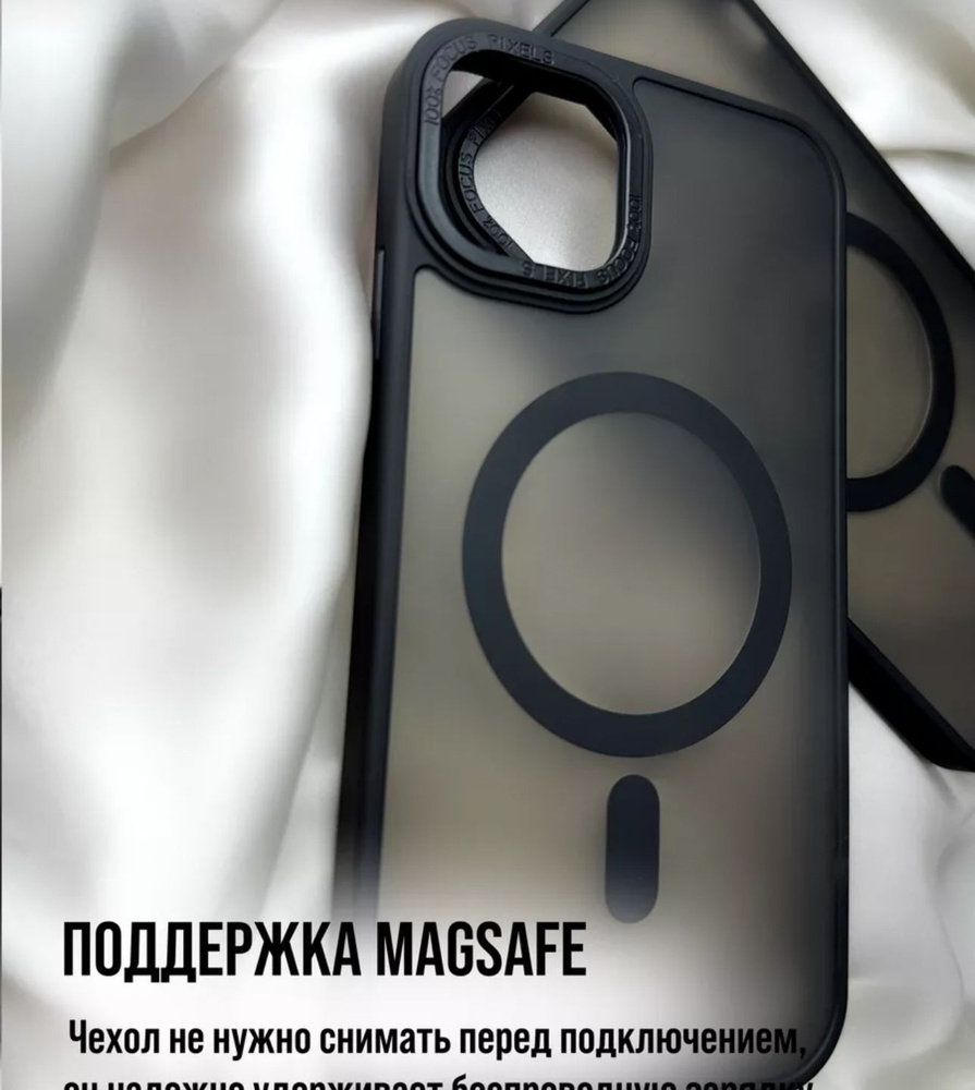 Чехол на iphone 16 pro c MagSafe черный #1