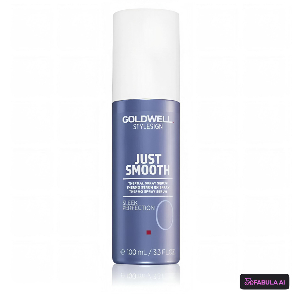 Goldwell Stylesign Just Smooth Sleek Perfection - Спрей-сыворотка для термального выпрямления 100 мл #1