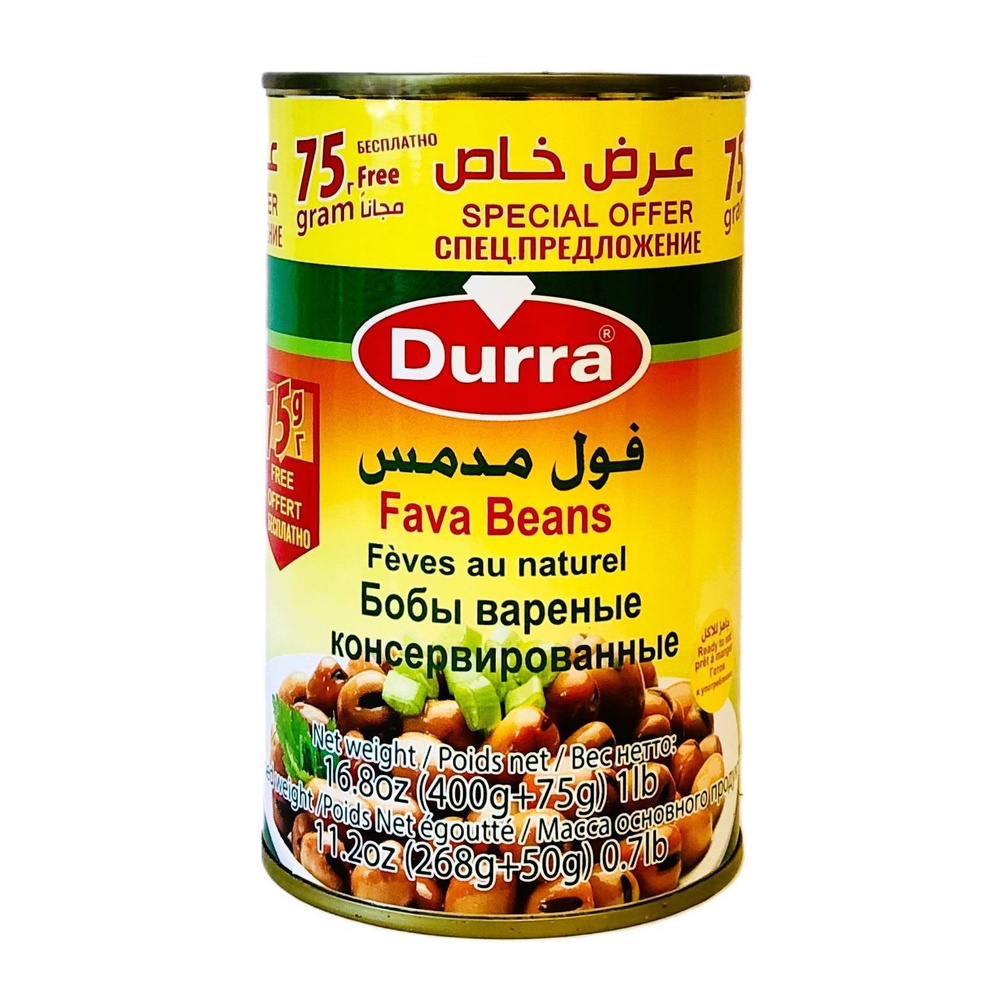 Бобы вареные консервированные Durra купить на OZON по низкой цене в ...