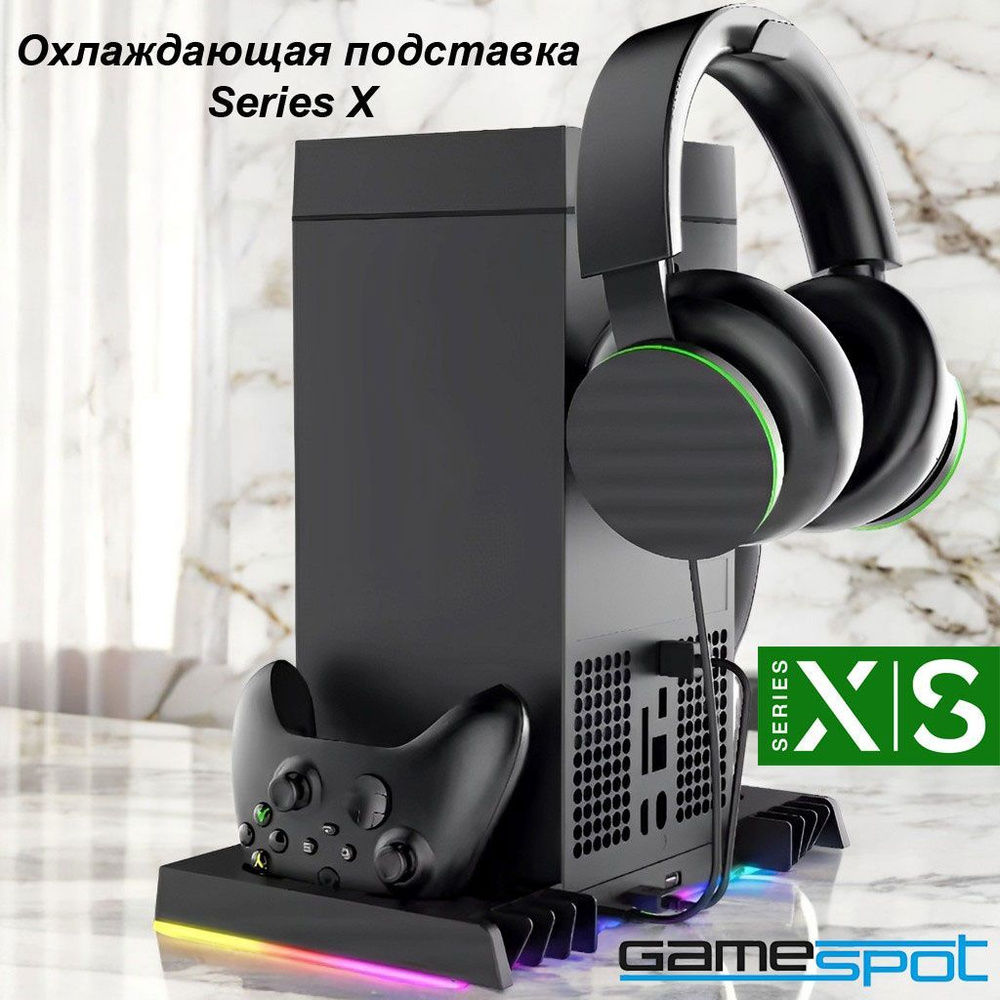 Охлаждающая подставка TopCooler c RGB и индикацией для XBox Series X с зарядкой контроллеров и доп. креплением #1