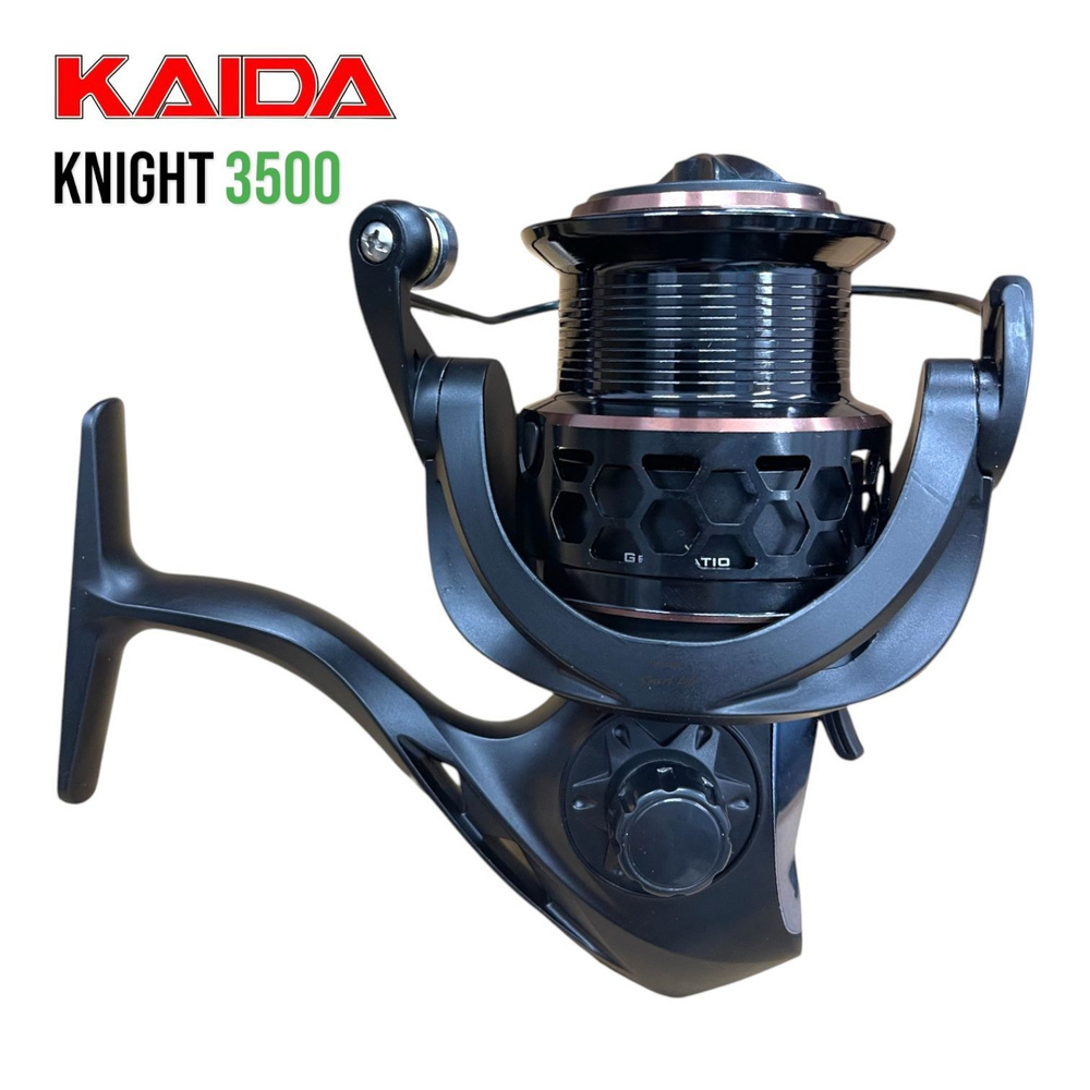 Катушка Kaida Knight 3500 5+1 шпуля металл облегченная на спиннинг поплавочную удочку кайда  #1