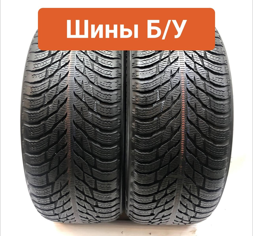 Nokian 2 шт. Hakkapeliitta R3 SUV T0134480 Шины с пробегом зимние 285/50 R20 116R Нешипованные  #1