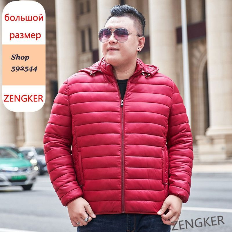 Пальто zengker #1