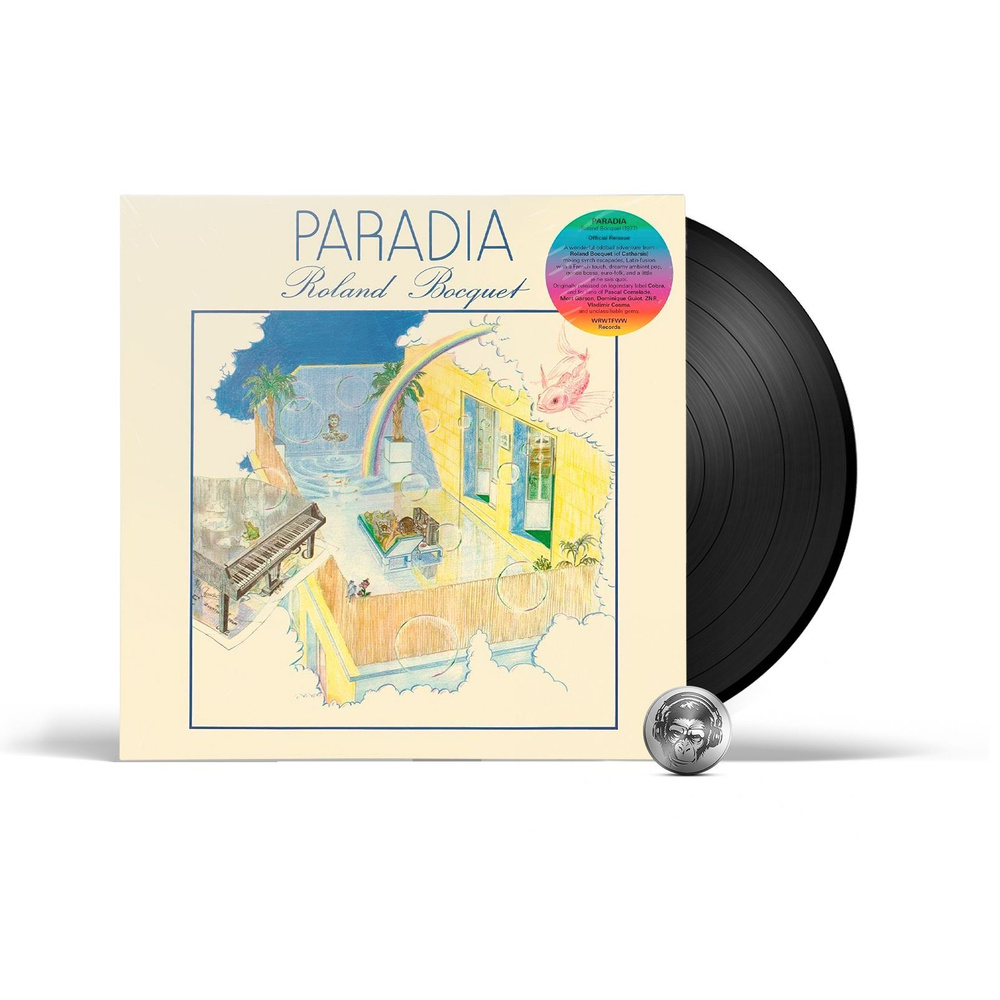 Виниловая пластинка Roland Bocquet - Paradia (1LP) 2021 WRWTFWW #1