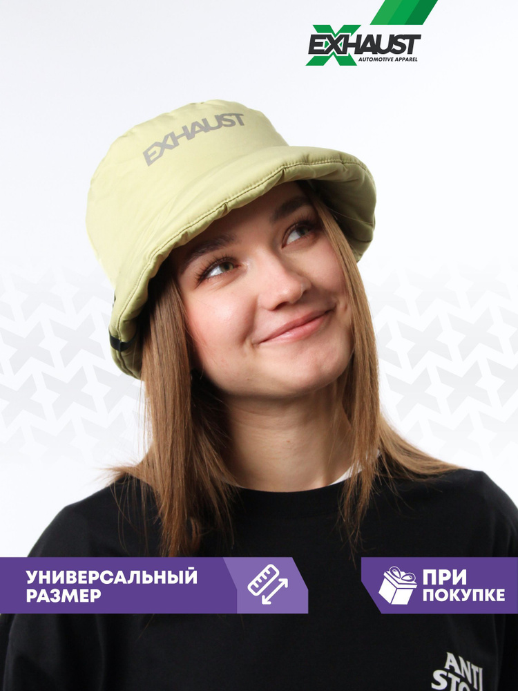 Панама EXHAUST WEAR Базовая #1