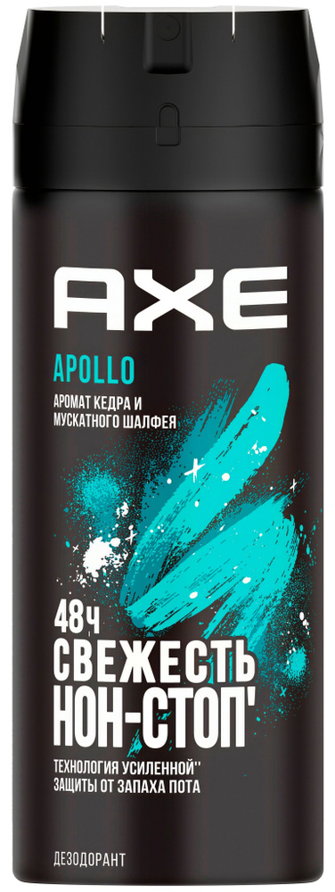 Дезодорант AXE Apollo, мужской, защита 48 часов, аромат кедра и мускатного шалфея, 150 мл  #1